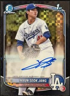 Hyun-Seok Jang