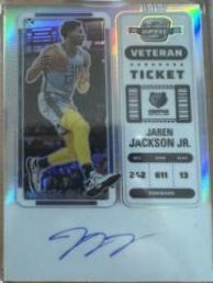 Jaren Jackson Jr.