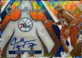Charles Barkley