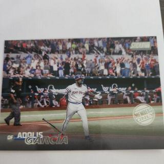 Adolis Garcia