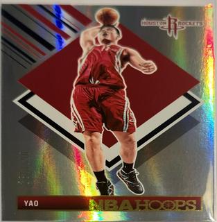Yao Ming