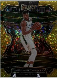 Giannis Antetokounmpo