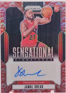 Jamal Shead