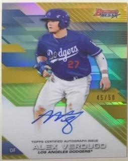 Alex Verdugo