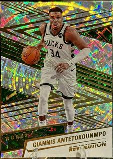 Giannis Antetokounmpo
