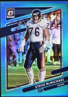 Steve McMichael