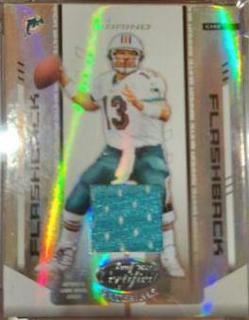 Dan Marino