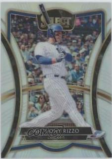 Anthony Rizzo