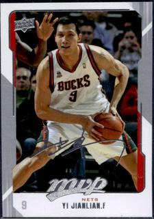 Yi Jianlian