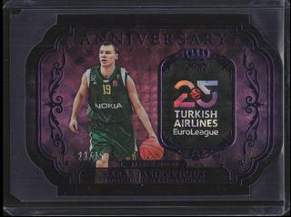Saras Jasikevicius