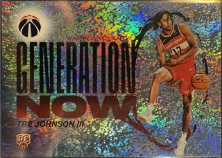 Tre Johnson III