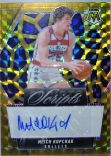 Mitch Kupchak