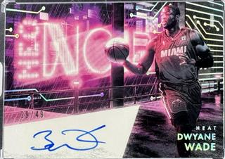 Dwyane Wade