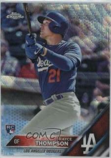 Trayce Thompson
