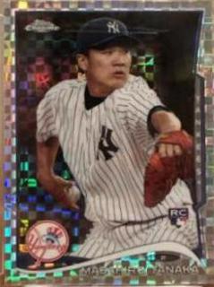 Masahiro Tanaka