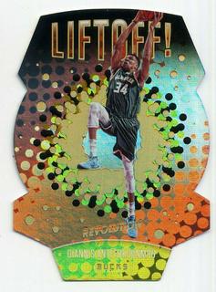 Giannis Antetokounmpo