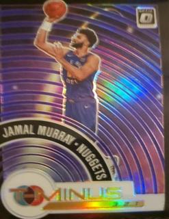 Jamal Murray