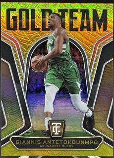 Giannis Antetokounmpo