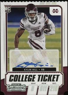 Kylin Hill