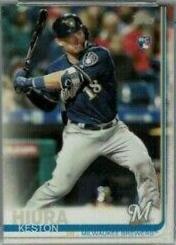 Keston Hiura