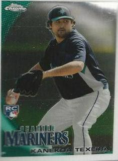 Kanekoa Texeira