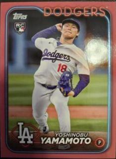Yoshinobu Yamamoto