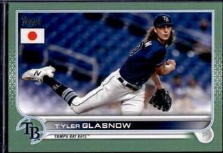 Tyler Glasnow