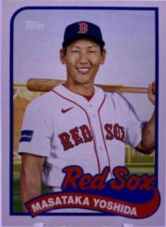 Ichiro, Masataka Yoshida