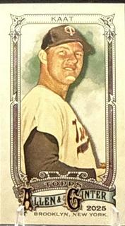 Jim Kaat