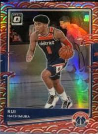Rui Hachimura
