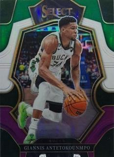 Giannis Antetokounmpo