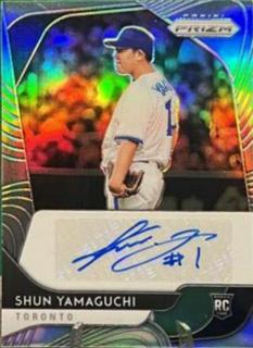 Shun Yamaguchi