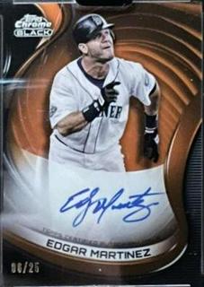 Edgar Martinez