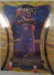 Sekou Doumbouya