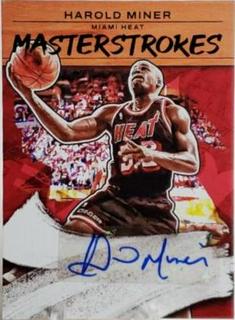 Harold Miner