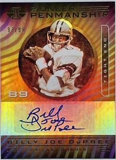Billy Joe DuPree