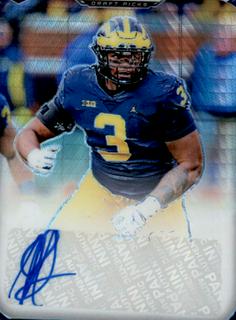 Rashan Gary
