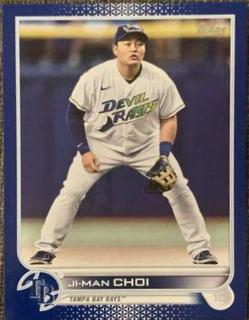 Ji Man Choi