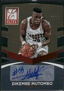 Dikembe Mutombo