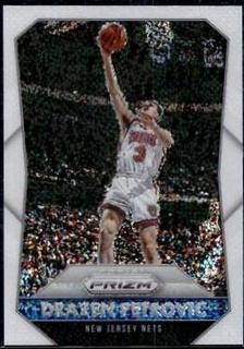 Drazen Petrovic