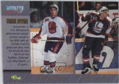 Mike Martin, Ed Jovanovski, Glenn Crawford, Denis Smith #98 Hockey Cards 1995 Classic