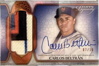 Carlos Beltran