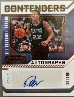 Desmond Bane
