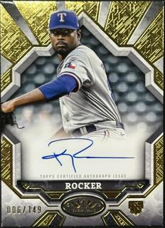 Kumar Rocker