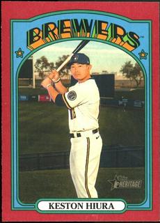 Keston Hiura