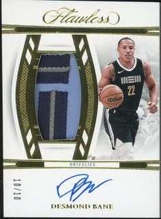 Desmond Bane