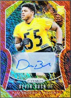Devin Bush II