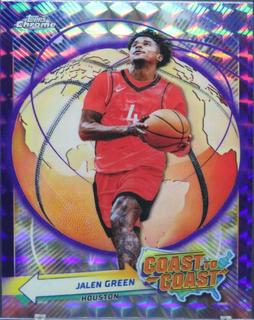 Jalen Green