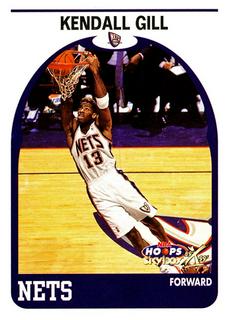 Kendall Gill