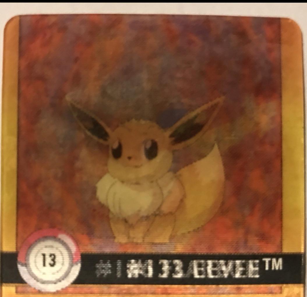 lucario ex pokemon card Pokemon TCG Mega Evolutions | #077/132 | Mega Lucario ex main image 0